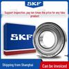 Высокоскоростные подшипники SKF: 6200-2Z, 6201-2RSH, 6202, 6203, 6204, 6205, 6206 Z RS