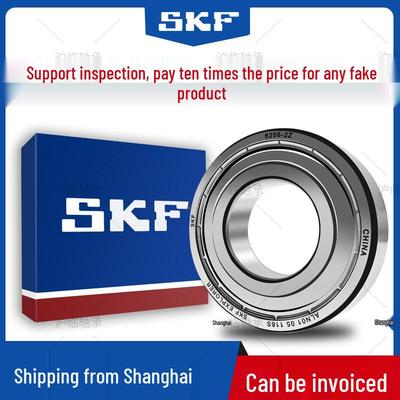 Высокоскоростные подшипники SKF: 6200-2Z, 6201-2RSH, 6202, 6203, 6204, 6205, 6206 Z RS