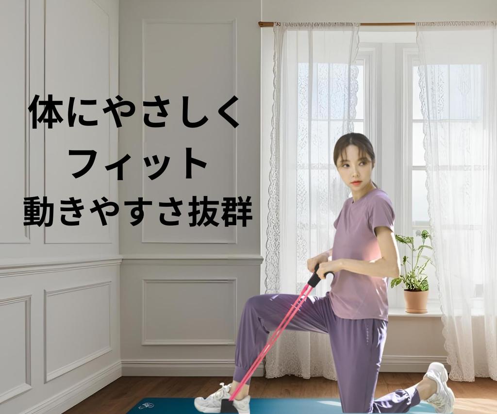 Skyria Jogger Workout and Sportswear for Loungewear and and Perfect for Activewear Women's Pants, Pants, Exercise, Quick-Drying, (JP, Alphabet, XL,