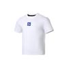 Embroidered Short Sleeve Tee With Contrast Logo Men Tops White 536781-02