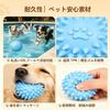Dog toy chew ball natural rubber plaque care durability training elasticity pet indoor outdoor play small dogmedium (Blue)