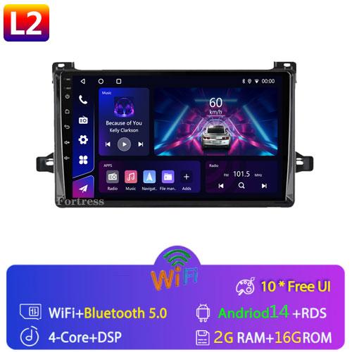 Ainavi Android 12 автомобильное радио для Toyota Prius XW50 2015-2020 стерео Carplay Auto GPS Navi Android мультимедийный проигрыватель без 2Din DVD