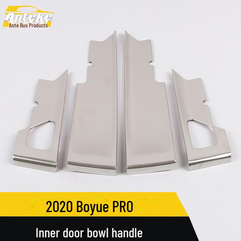 2020 Boyue PRO Door Handle Bowl Protection Stickers