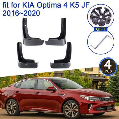 4 шт. Для KIA Optima 4 K5 JF 2016 2017 2018 Брызговики Защитные Щитки Брызговики Крылья Передние Задние Колеса Автоаксессуары