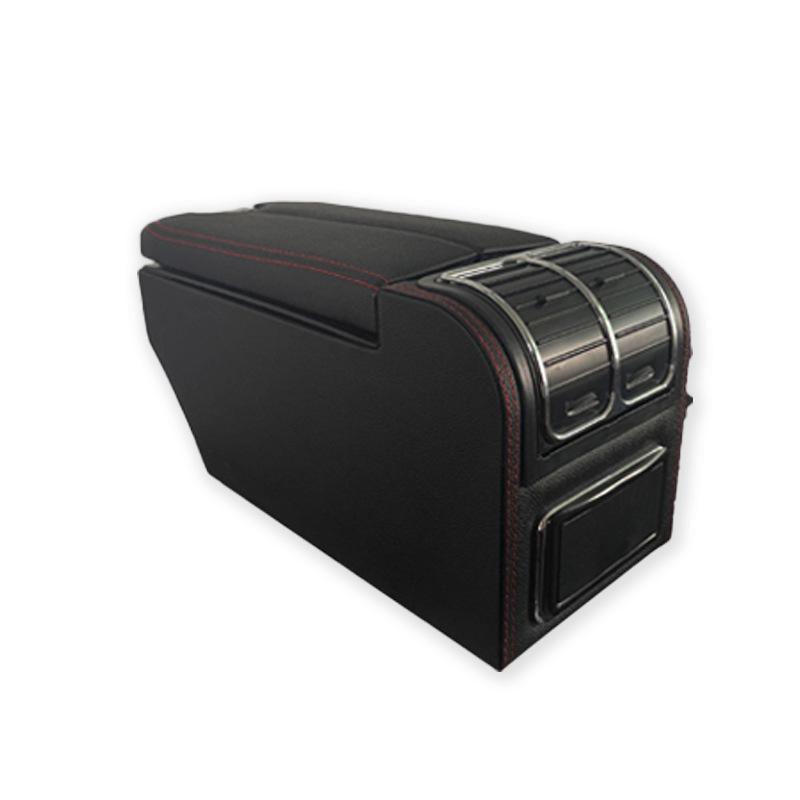 Perodua ARUZ Center Console Armrest Box Accessories