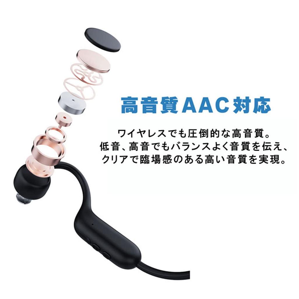 Green House Наушники с костной проводимостью Беспроводные звонки Шумоподавление AAC IP55 Водонепроницаемость До 6 часов Hands-free GH-BCANC-BK