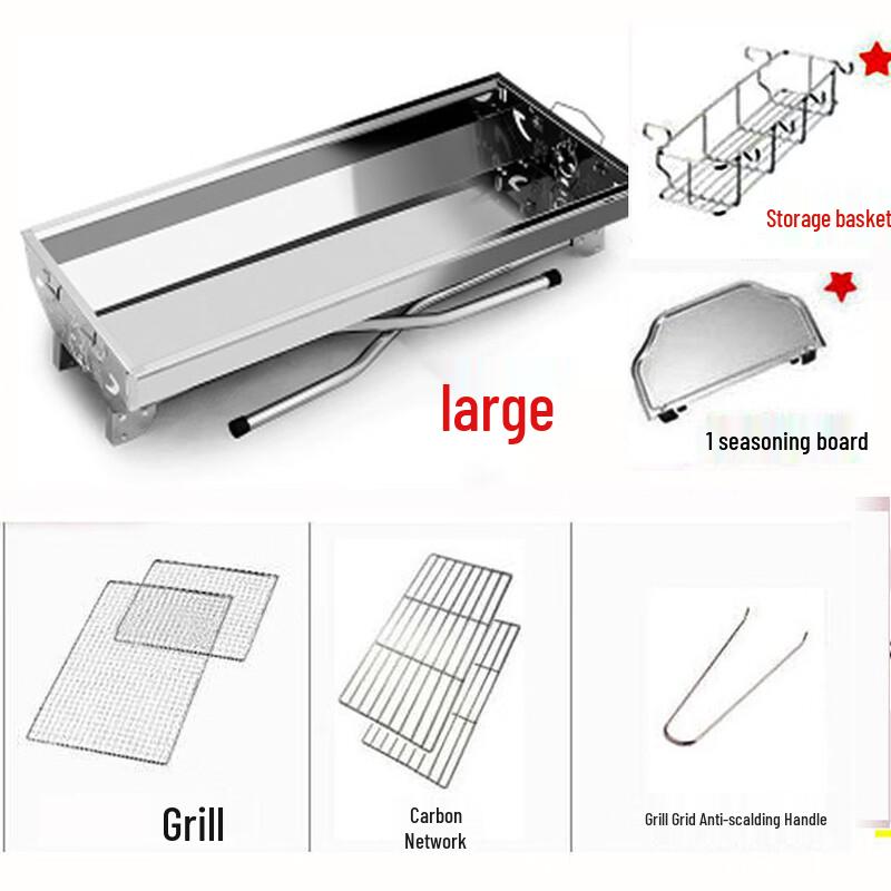ZISIZ Stainless Steel Smokeless Charcoal BBQ Grill