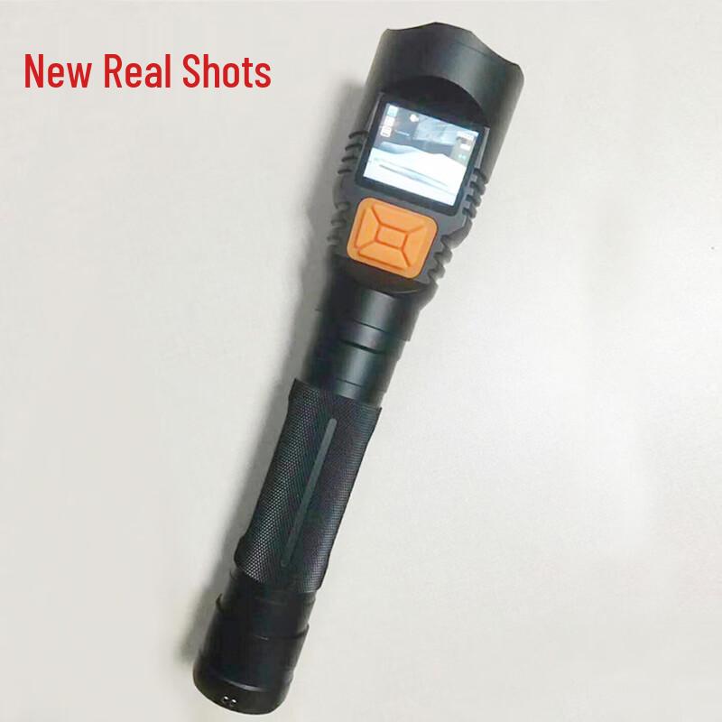 COSLGO JW7116A Explosion-Proof Video Recording Inspection Flashlight