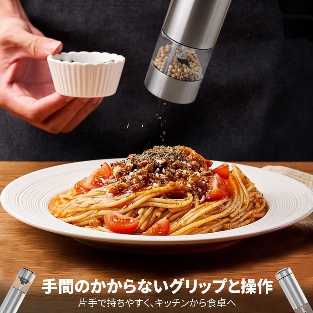 Blue Butterfly 2 Pieces BlueButterfly with LED Large Capacity Electric Mill Salt Pepper Coarseness Stainless Salt Pepper Mill Mini Salt Rock Salt