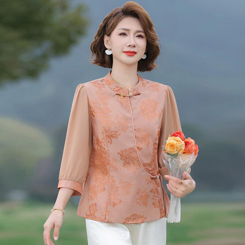 Romon Elegant New Chinese Style Gauze Sleeve Blouse