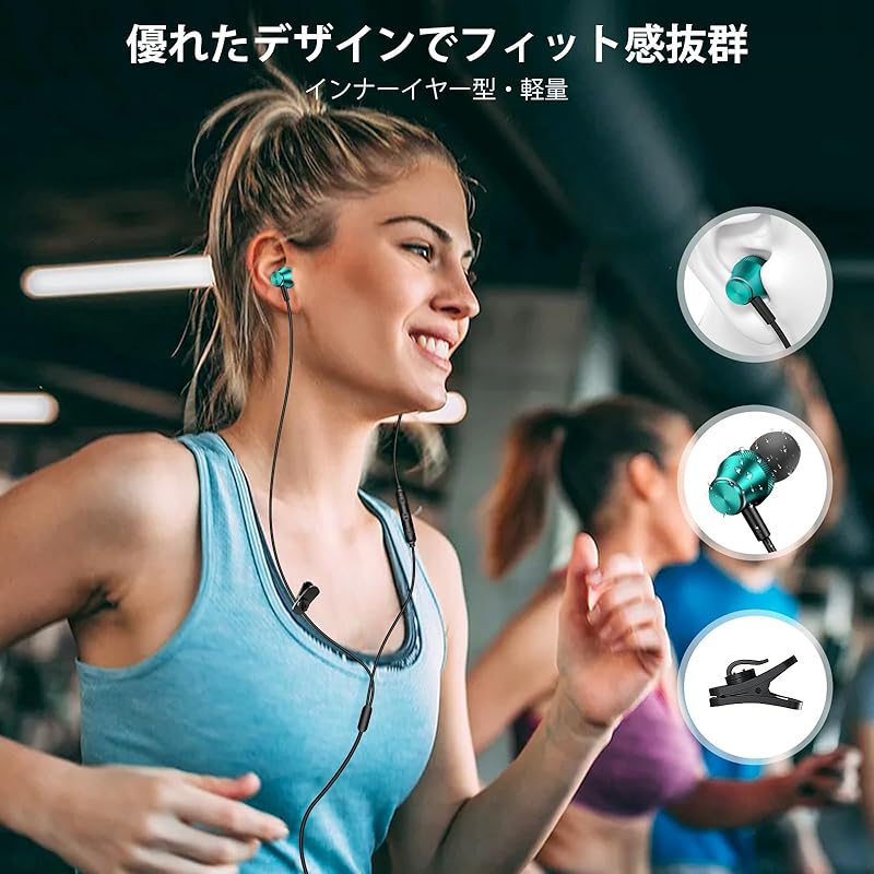 Проводные наушники типа C. Доступен вызов. Совместимость с iPhone 16/iPhone 15/iPad10 Air 4 5 mini 6 10 поколений. Совместимость с Galaxy S22 S23/Google Pixel 8a.