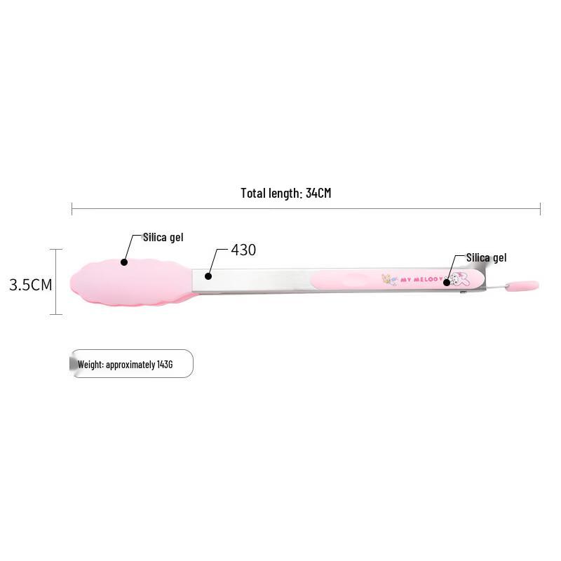 Cinnamoroll 9-inch Silicone Kitchen Tongs (Set of 2)