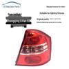 Lifan 620 Rear Tail Light Assembly - LED Brake, Reverse, Lens Housing, Bulbs (Left & Right)