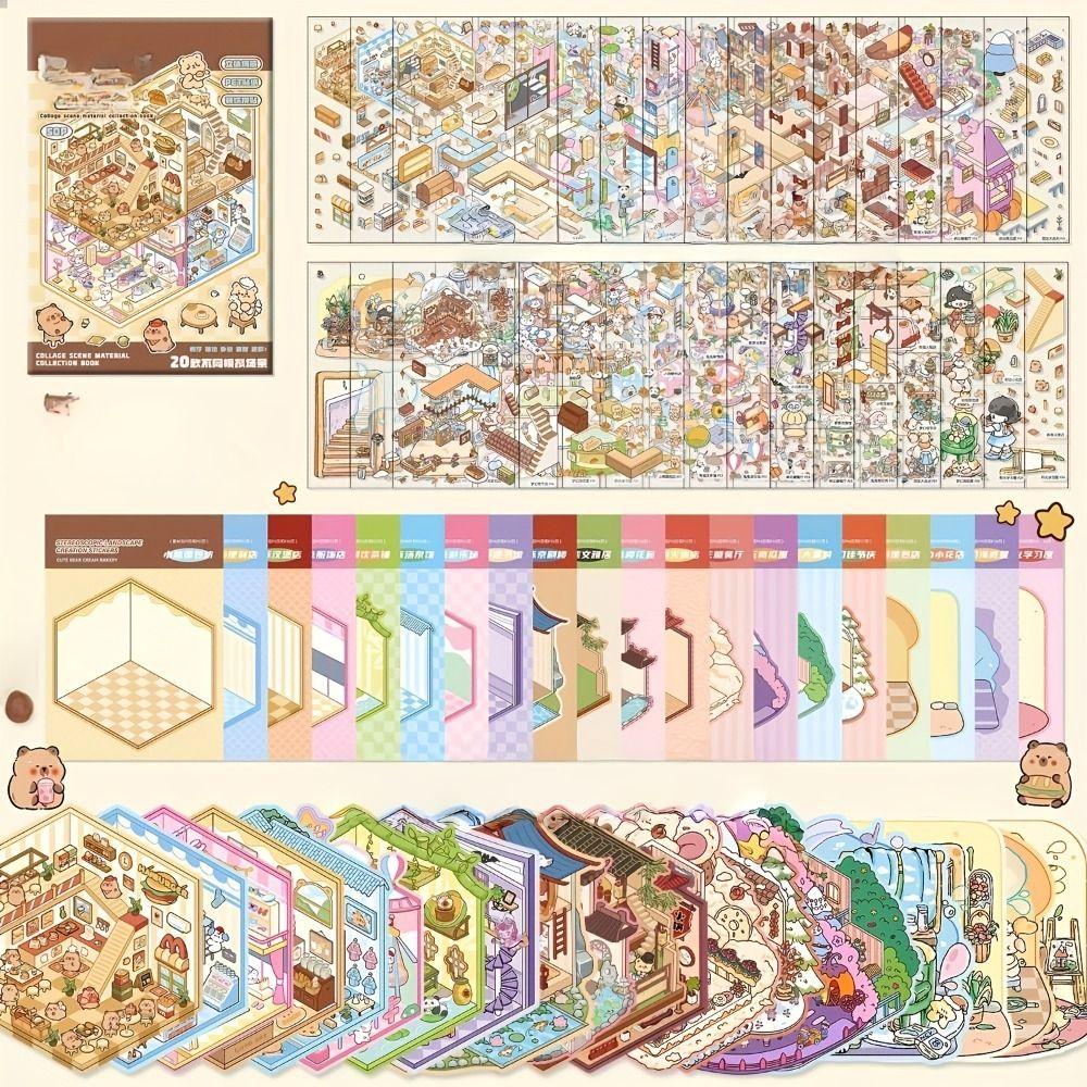 Набор 3D наклеек 20 в 1 Сцена Капибара в домике Декоративные наклейки Пейзаж Книга наклеек Девочка