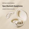 WOPOW OWS30 Open-Ear Wireless Bluetooth Headphones