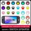 Силиконовые колпачки на стики Nintendo Switch2 «Кошачья лапка» - Противоскользящие накладки