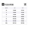 adidas Худи с принтом-слоганом Originals H46993
