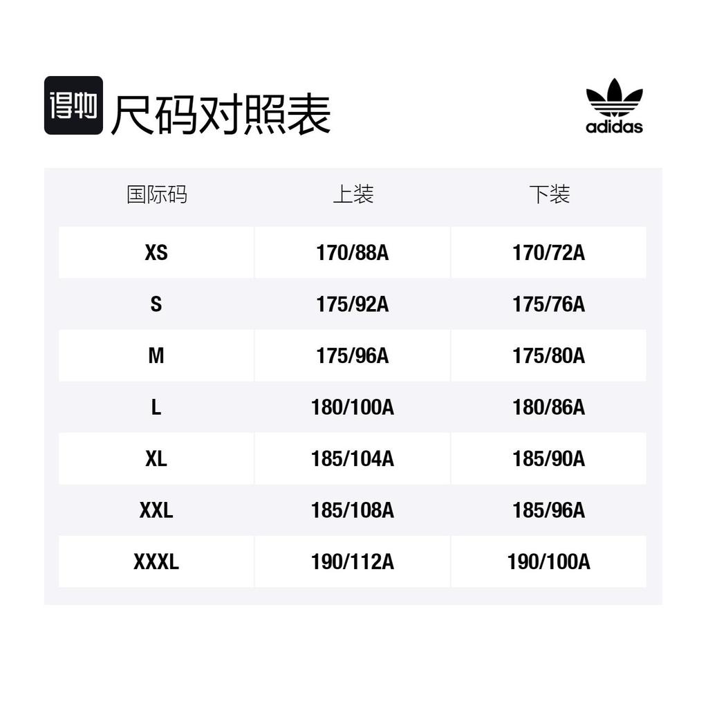 adidas Худи с принтом-слоганом Originals H46993