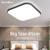 Квадратный светодиодный потолочный светильник, люстра 85-220 В, панельные лампы, светильники для ванной комнаты, 18-дюймовый большой светодиодный потолочный светильник для гостиной