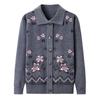 Fashion Women Lapel Button Printed Pockets Cardigan Sweaters Women's  Autumn Winter  Sweaters New Loose Tops
