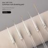 Ultra-Fine Japanese Nail Art Pen Set: 5-Piece Brush Kit for Delicate Outlines, Flower Carving, and Detailing.