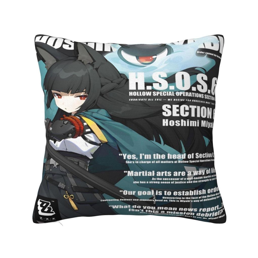 Zzz Deadly Assault Ellen Nicole Miyabi Pillowcases Cushion Cover Zenless Zone Zero Throw Pillow Cover Multiple Sizes