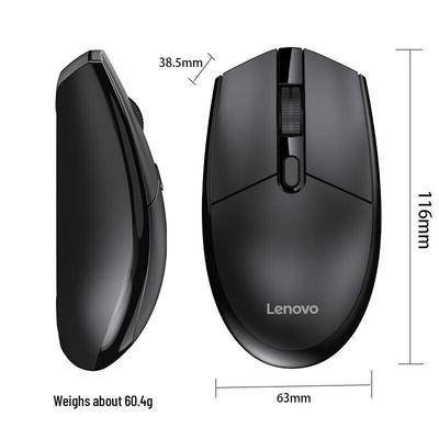 Беспроводная оптическая мышь Lenovo M102 2,4 ГГц