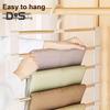 Pants Trouser Hanger Storage Rack Strong Load-bearing Easy To Install Multifunction Closet Organizer Trouser Hanger Rack