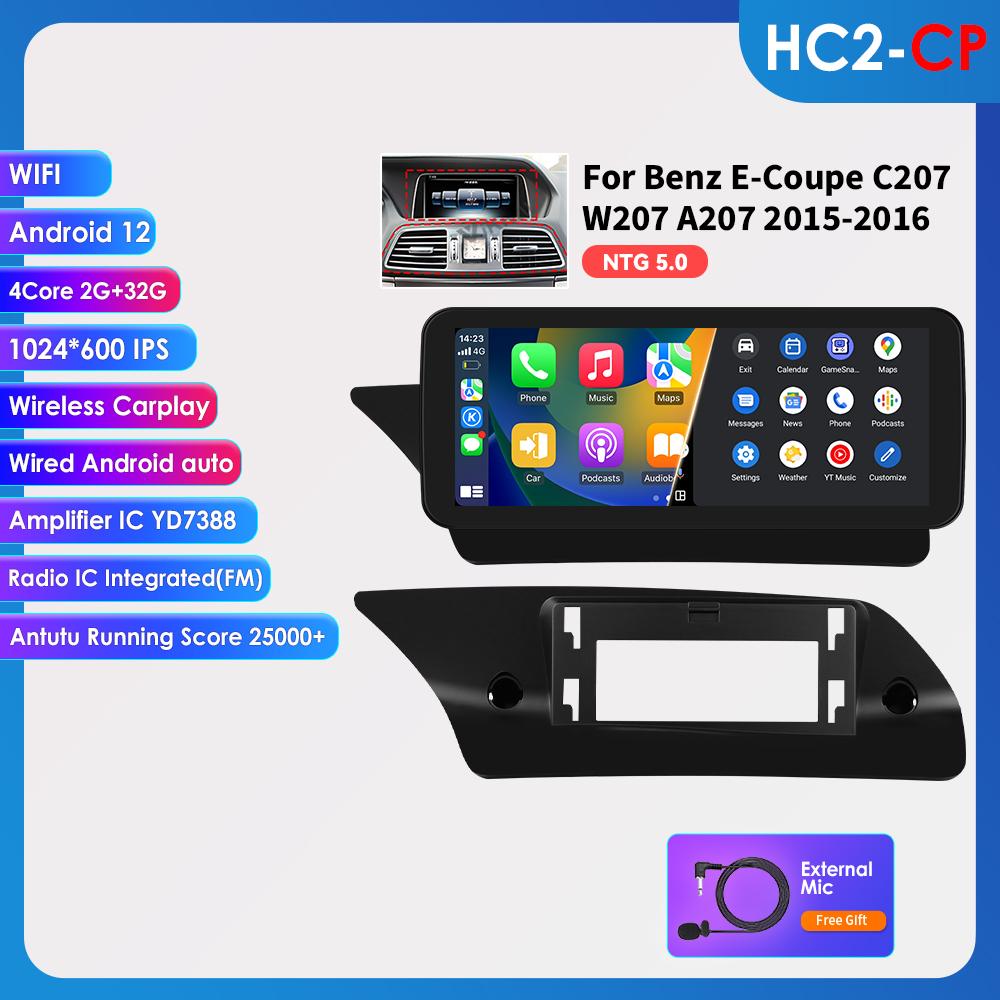 OSSURET 10,25" Android 13 Авторадио 2din Carplay для Mercedes Benz W212 E-Class E200 E230 E260 E300 S212 NTG 4.0 4.5 5.0 Интеллектуальное Мультимедиа Аудио