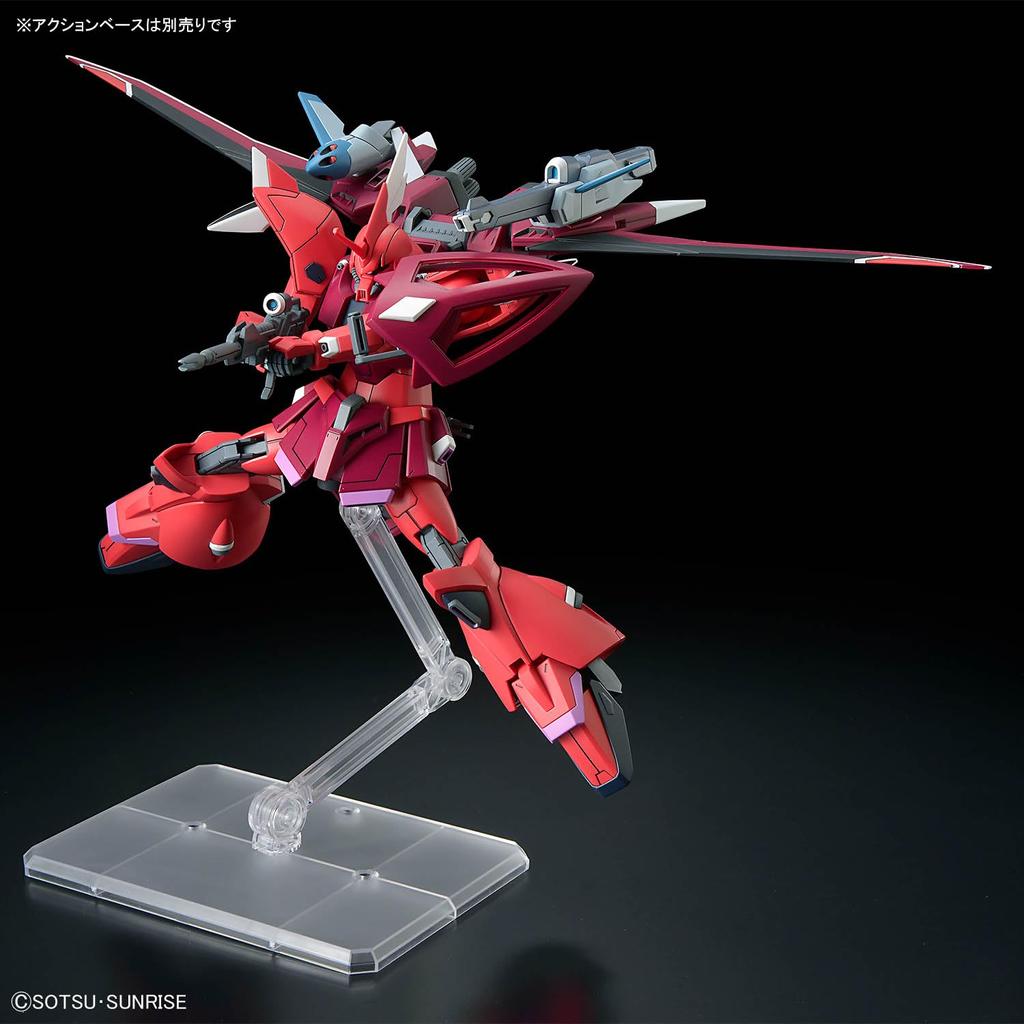 HG Mobile Suit Gundam SEED FREEDOM Gelgoogmen Nurse Hawk Exclusive Scale Plastic Model (Lunamaria Machine) 1/144 Color-coded