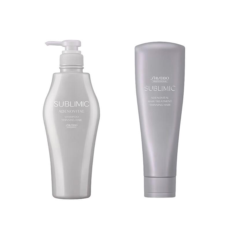Shiseido Professional Scalp Energetic Shampoo & Conditioner Set