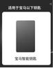 Car NFC Digital Card Key Case Cover For BMW New 5 7 Series X5 X7 535le 2022 Carbon Fiber Leather Protect Shell Auto Accessories