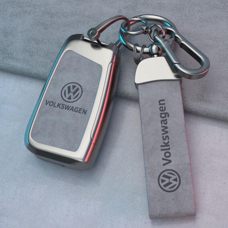 Чехол для ключа Volkswagen для Sagitar, Teramont X, Bora, Tharu, Lavida, Tayron, Magotan, Tiguan L, Passat