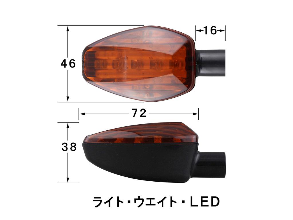 Светодиодные указатели поворота для мотоцикла POSH FAITH, черные легкие светодиодные указатели поворота CB1300SF/CB400SF SPECIII/VTR250, корпус/оранжевые линзы, (Номер детали