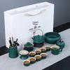 Chaxun Portable Nordic Ceramic Travel Tea Set