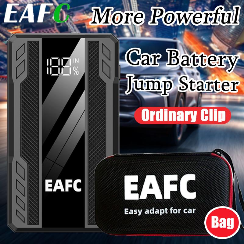 EAFC Многофункциональный портативный автомобильный пуско-зарядное устройство - Быстрая зарядка, 12В автомобильный пусковой аккумулятор с фонариком