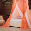 Романтическая принцесса, купол, москитная сетка, градиент, двойные цвета, кружевной балдахин для кровати, трехдверная подвесная сетка для кровати, занавеска