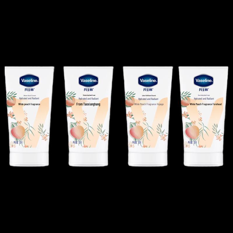 Увлажняющий крем для рук Vaseline Белый персик