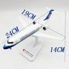 Литой металлический самолет 24 см C909 Airways ARJ-21 China Southern Модель самолета с подставкой и колесами Украшение для дома Подарок