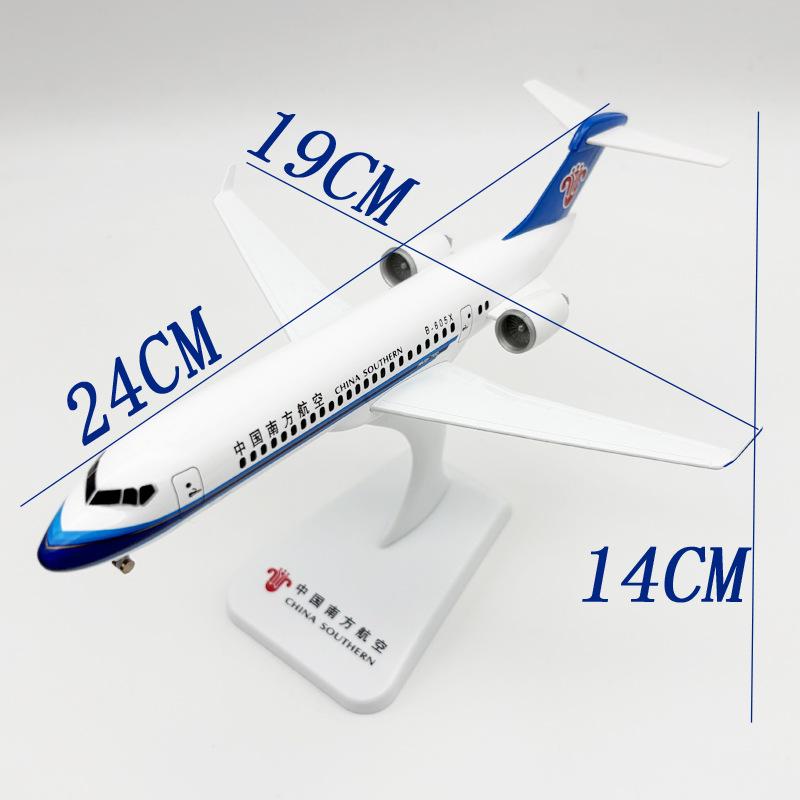 Литой металлический самолет 24 см C909 Airways ARJ-21 China Southern Модель самолета с подставкой и колесами Украшение для дома Подарок
