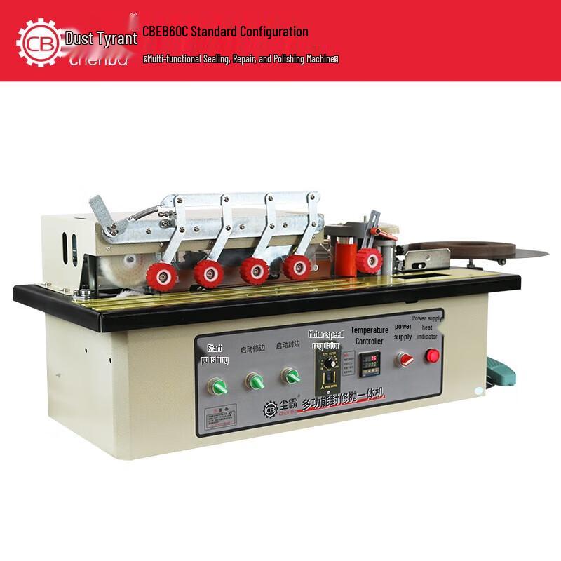 Кромкооблицовочный станок Dust Master для деревообработки с обрезчиком и полировщиком, штекер CN (адаптер в комплекте)