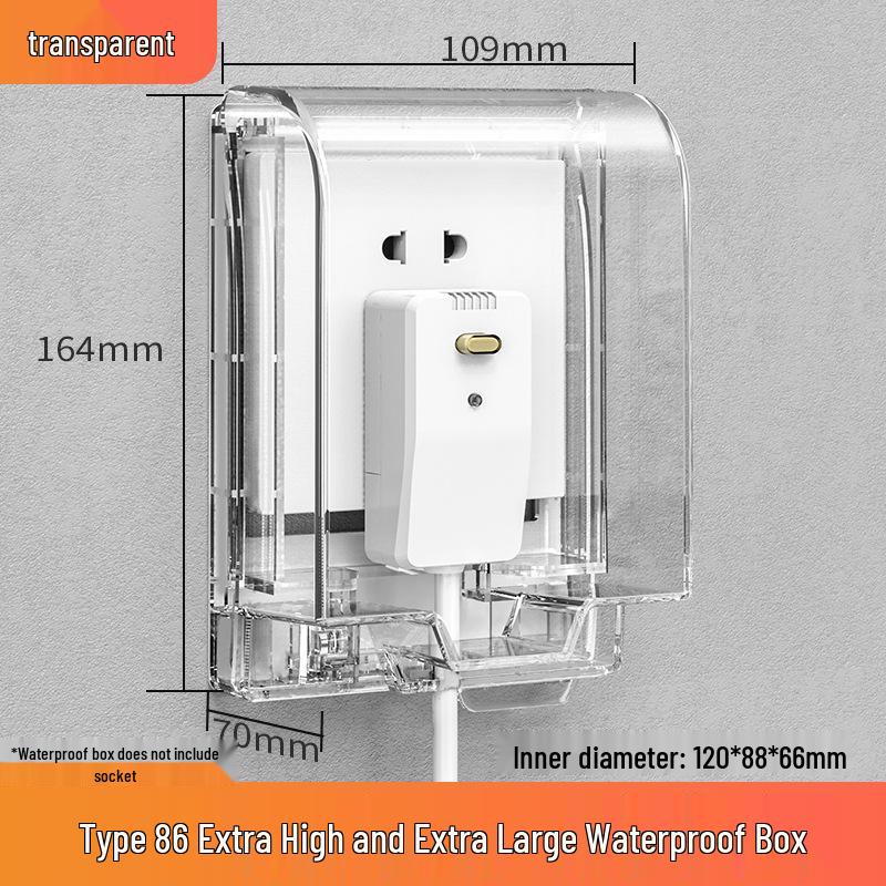 Водонепроницаемая крышка для розетки в ванной комнате, тип 86: Защищенная от детей, клейкая коробка-экран