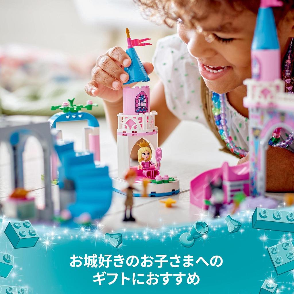 LEGO Disney Princess Castle 43211 Игрушечный блок Подарок Принцесса Принцесса Девочки 4 года и старше Аврора