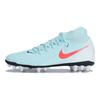 Nike Phantom Luna 2 Academy AG Мятный/Черный/Атомно-красный Унисекс Бутсы Синий FJ2585-300