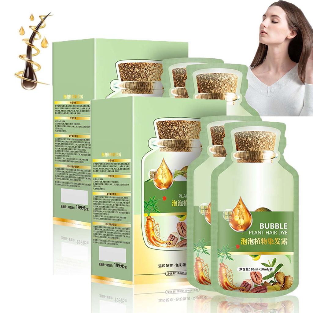 Краска для волос Huang Yi Bubble Plant, Натуральная растительная краска для волос, Новая краска для волос Botanical Bubble, Краска для волос Plant Bubble, Tinte Vegetal Natural Para El Cabello