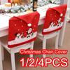 1/2/4 Pcs Christmas Decoration Santa Claus Snowman Printed Chair Protector Back Covers Table Decor Xmas Party Events Supplies