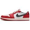 1 Retro Low Og Chicago 2025 Jordan HQ6998-600