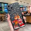Новогодние Елки ТПУ Чехол для Телефона Для iPhone 16 15 14 13 12 11 Pro Max X XS XR 7 8 Plus SE2 Ударопрочный Мягкий Силиконовый Чехол