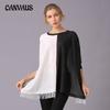 Summer Women's Knit T-shirt Round Neck Bat Sleeve Loose Plus Size Clash of Colours Knitwear