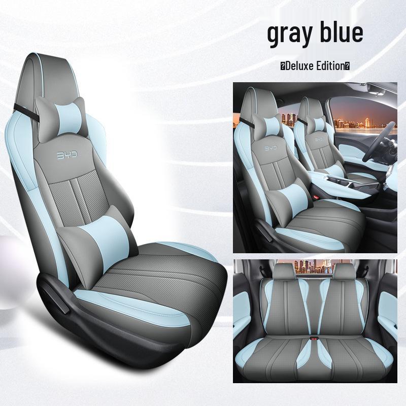 Набор чехлов для автомобильных сидений Seagull Special - Спортивная кожа, Подушка на четыре сезона